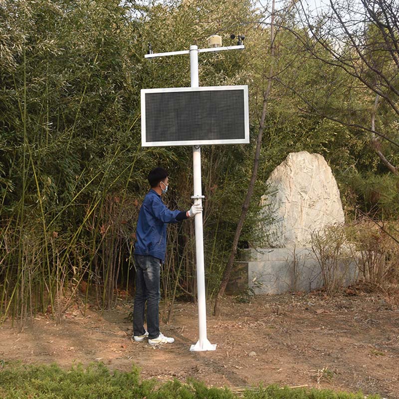 2021新款建筑工地揚塵監測系統廠(chǎng)家