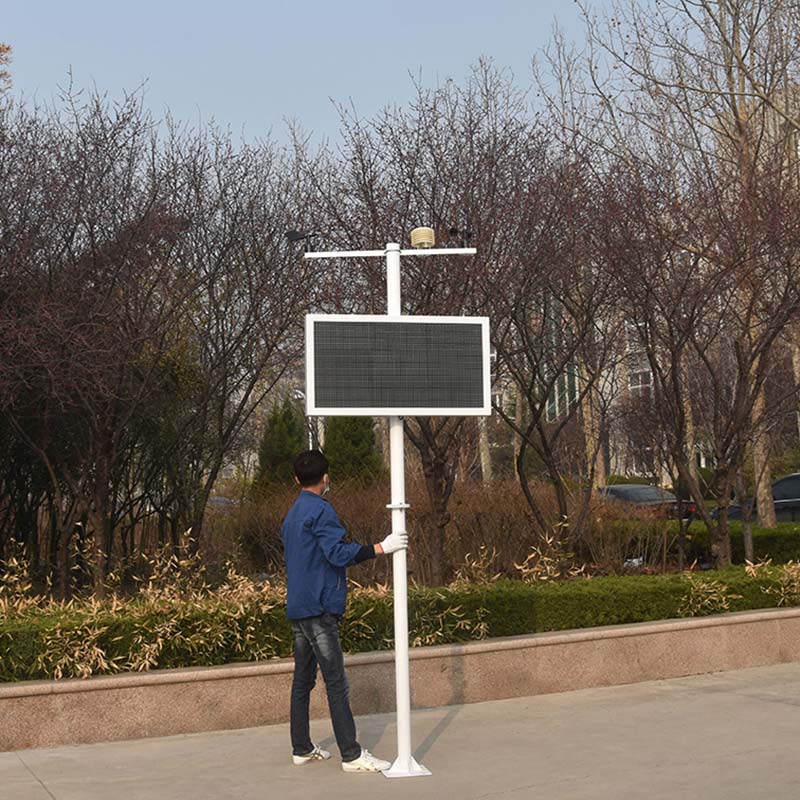 智能化、現代化的揚塵在線(xiàn)檢測儀