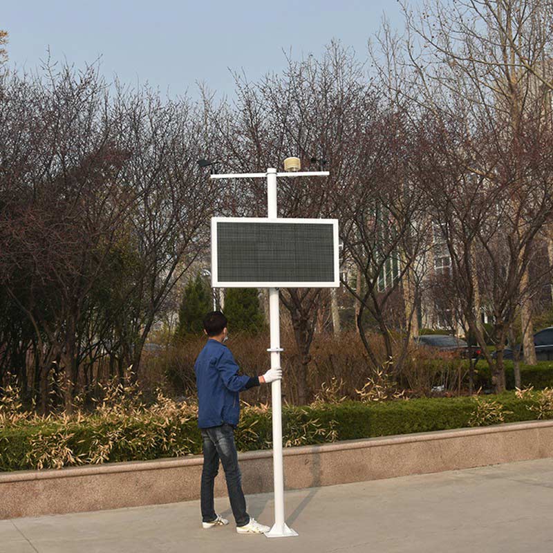 智能化、現代化的揚塵在線(xiàn)檢測儀